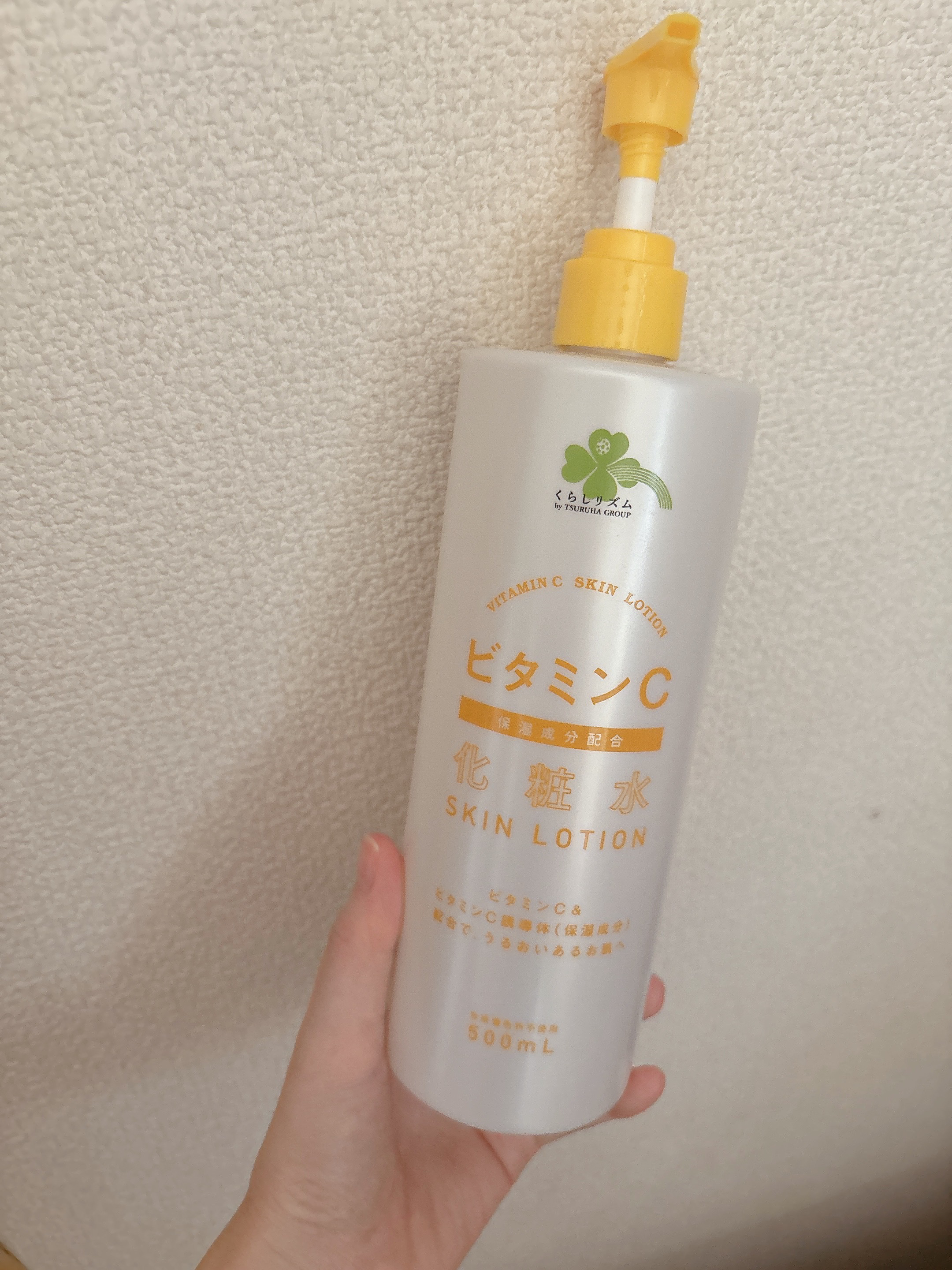 VCローションT/くらしリズム/化粧水を使ったクチコミ（1枚目）