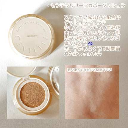 ペプチド ボリューム リフティングプロエッセンス/DR.PEPTI/美容液を使ったクチコミ(4枚目)