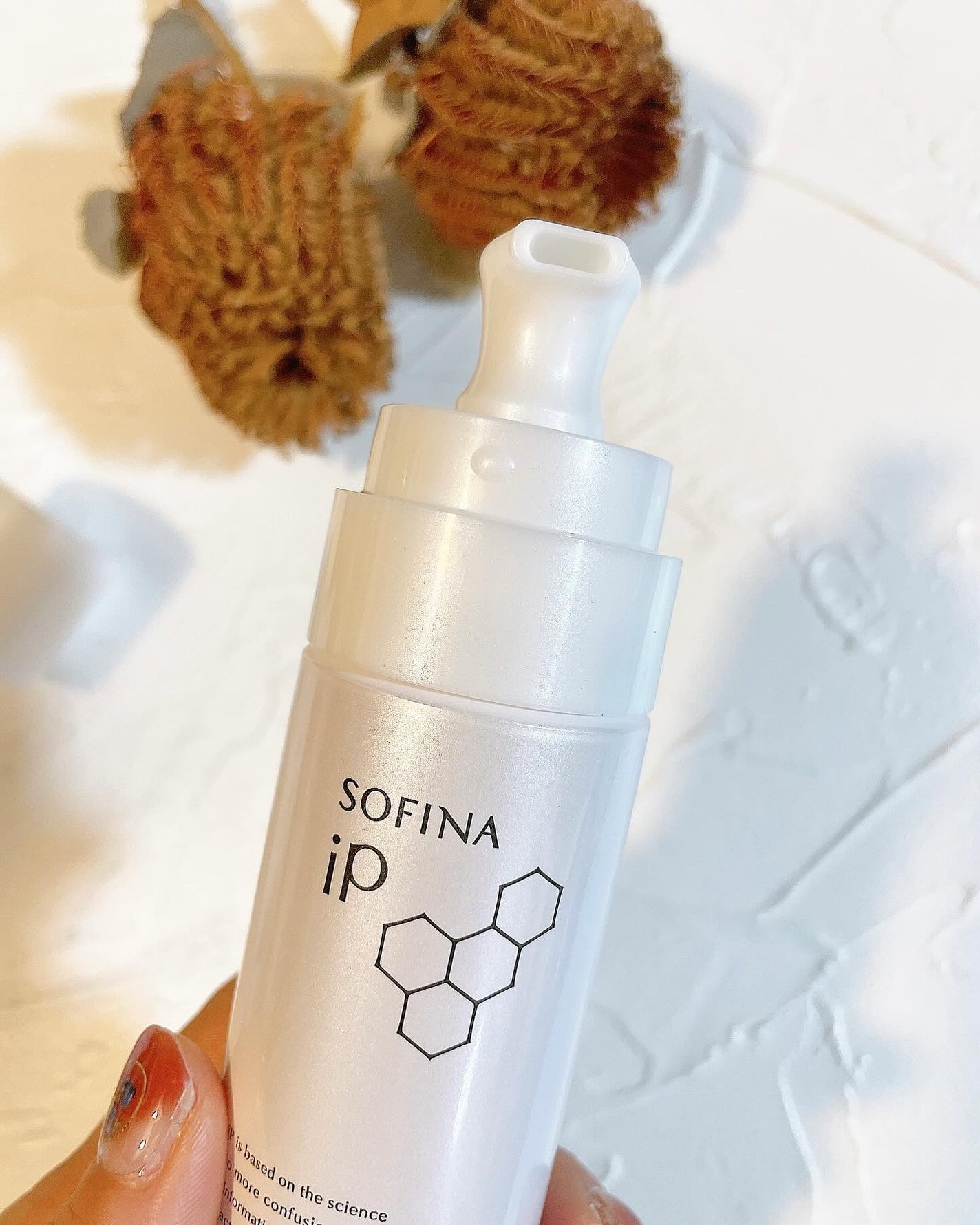 ソフィーナ iP ベースケア セラム<土台美容液>/SOFINA iP/美容液を使ったクチコミ(3枚目)