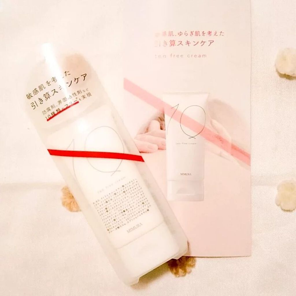 テンフリークリーム/MIMURA/オールインワン化粧品を使ったクチコミ(6枚目)
