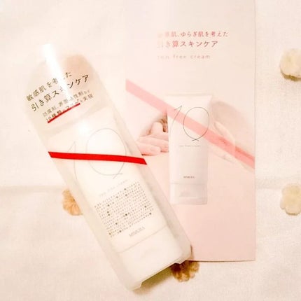 テンフリークリーム/MIMURA/オールインワン化粧品を使ったクチコミ(6枚目)