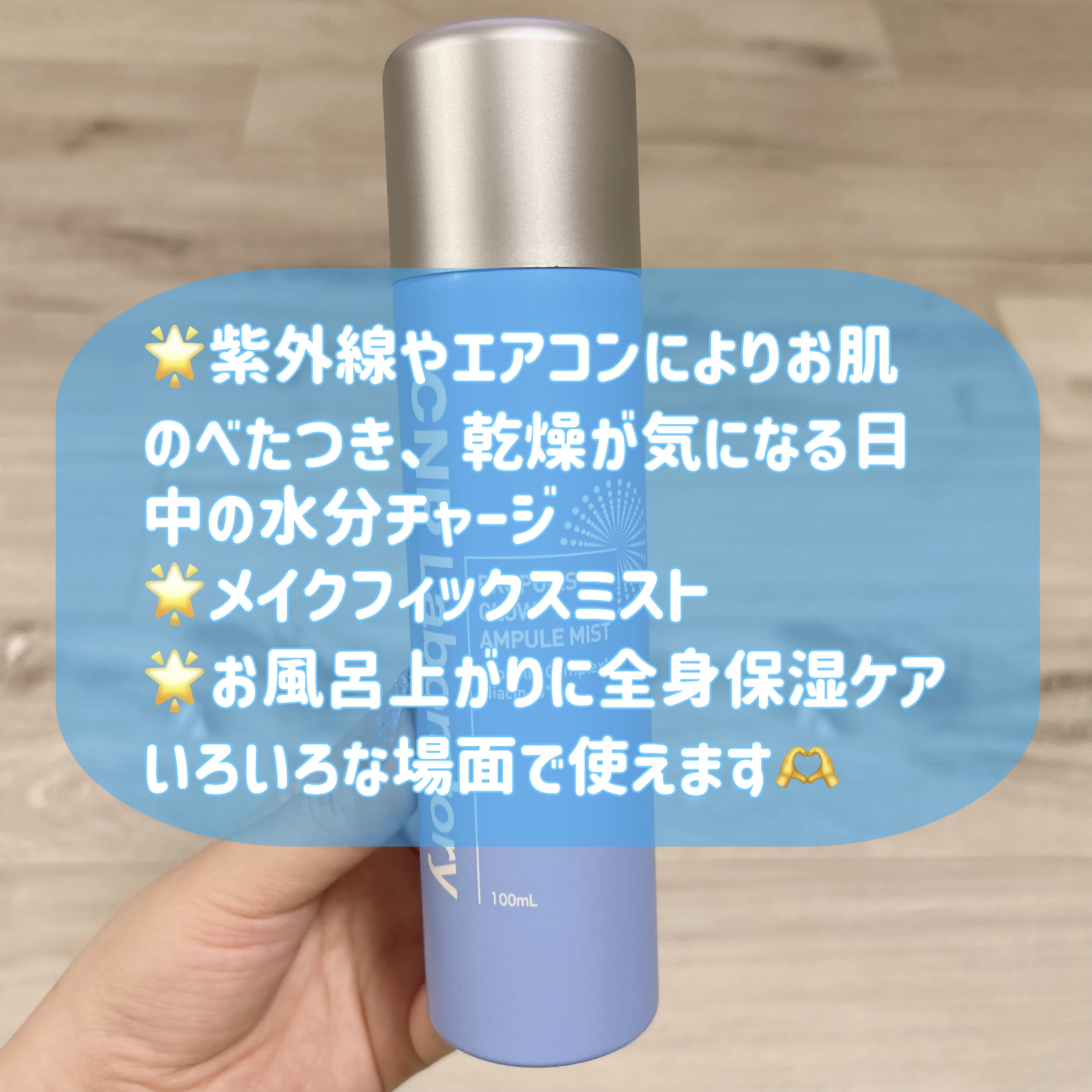 アンチポアブラックヘッドパーフェクトクリアキット/CNP Laboratory/シートマスク・パックを使ったクチコミ（3枚目）