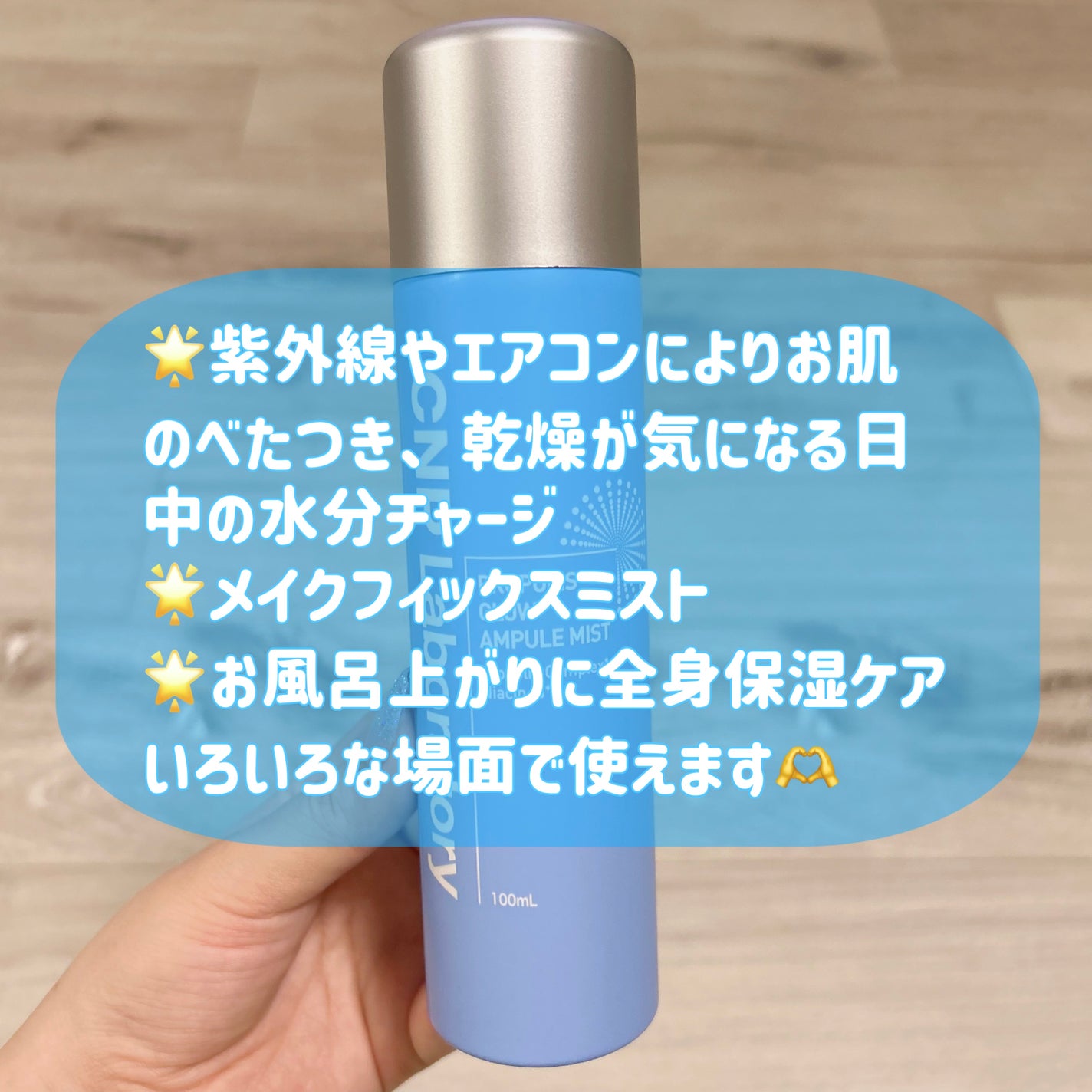 アンチポアブラックヘッドパーフェクトクリアキット/CNP Laboratory/シートマスク・パックを使ったクチコミ(3枚目)