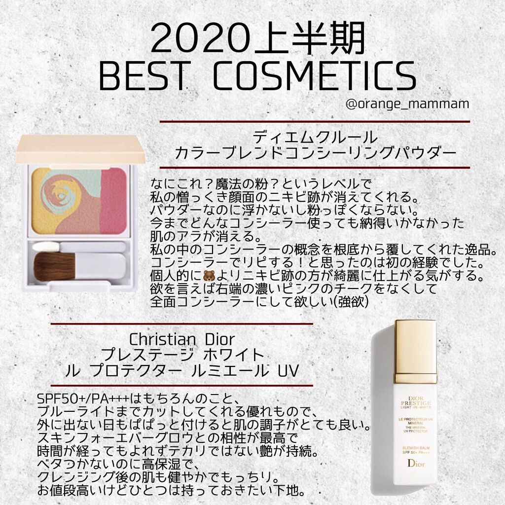 スキニーリッチシャドウ/excel/アイシャドウパレットを使ったクチコミ（3枚目）