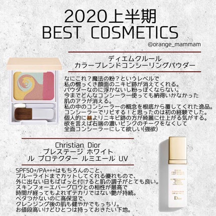 スキニーリッチシャドウ/excel/アイシャドウパレットを使ったクチコミ(3枚目)