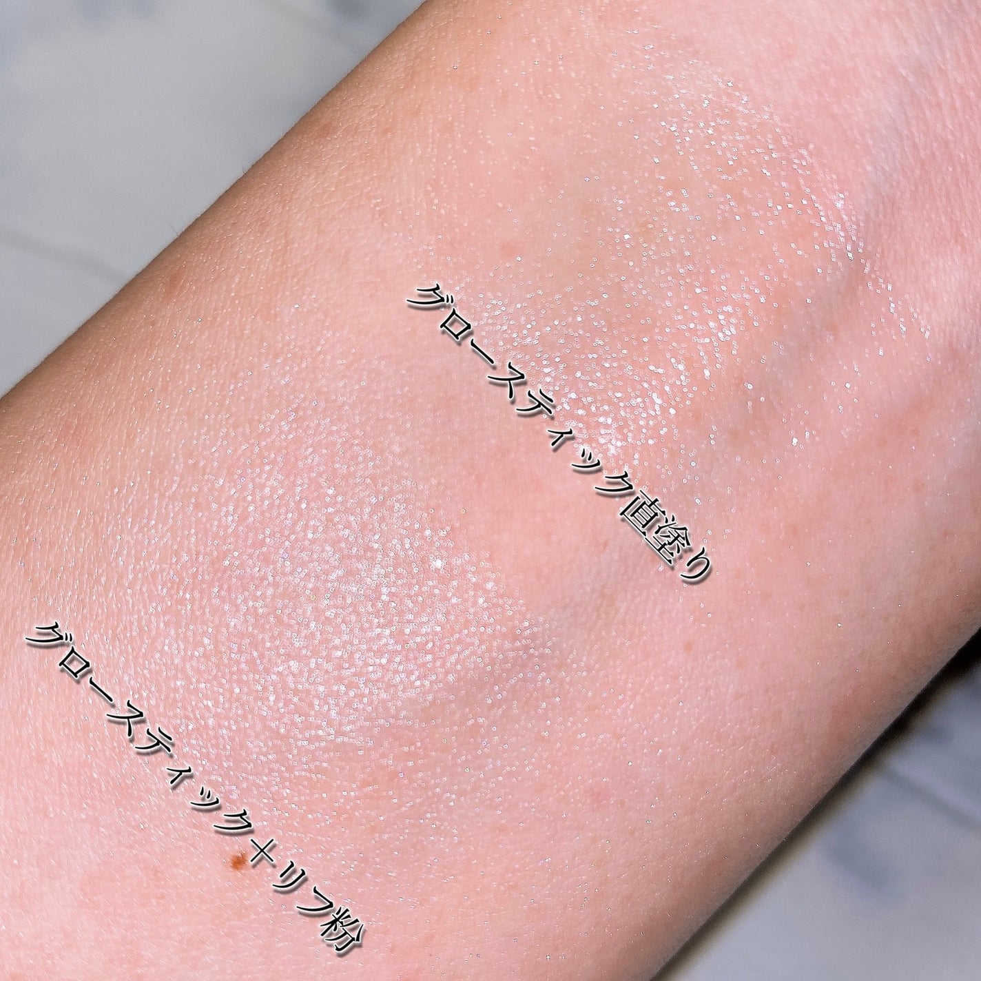 セラムフィット ボリューミング グロースティック/ByUR/ジェル・クリームチークを使ったクチコミ(4枚目)