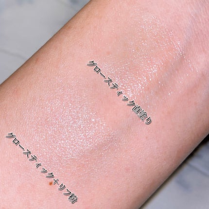 セラムフィット ボリューミング グロースティック/ByUR/ジェル・クリームチークを使ったクチコミ(4枚目)