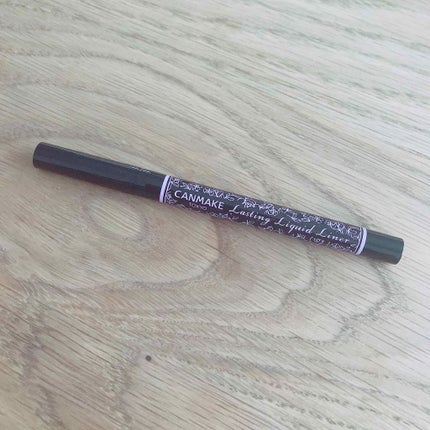 ラスティングリキッドライナー/キャンメイク/リキッドアイライナーを使ったクチコミ(1枚目)