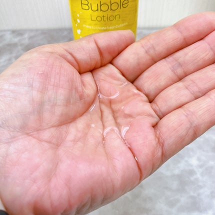 ピュアバブルローション/Cure/化粧水を使ったクチコミ(2枚目)