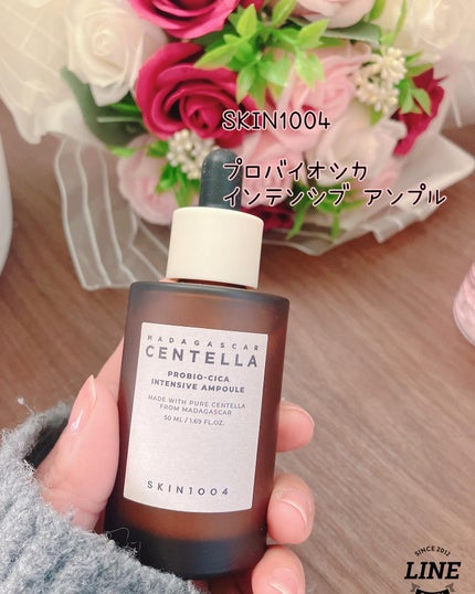 プロバイオシカ インテンシブ アンプル/SKIN1004/美容液を使ったクチコミ(1枚目)