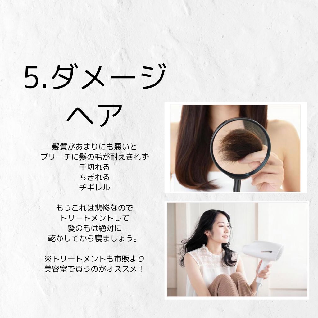 ãã on LIPS ãð€ãã¯ã€ããã¢ã«ãããã²ãšð€çµ¶å¯Ÿãã£ã¡ããã¡âŒïžãªããš5éžð
â..ãïŒ6æç®ïŒ