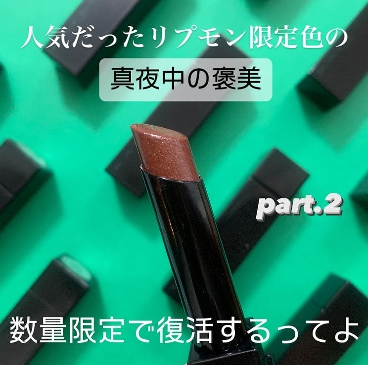 ケイト リップモンスター/KATE/口紅を使ったクチコミ(1枚目)