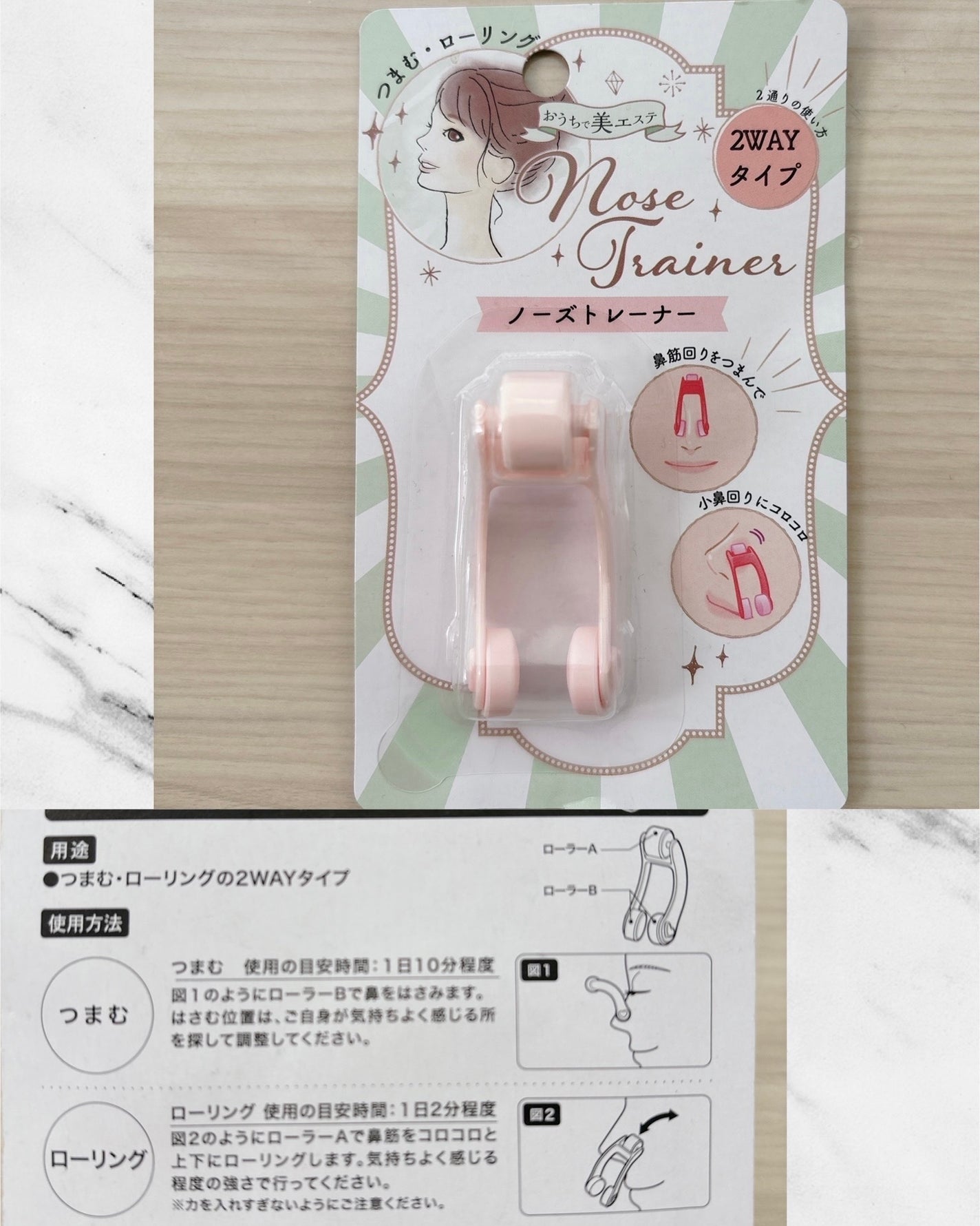 洗顔用リストバンド/セリア/その他スキンケアを使ったクチコミ(4枚目)