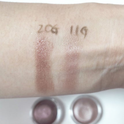 アイグロウジェム スキンシャドウ/DECORTÉ/ジェル・クリームアイシャドウを使ったクチコミ(3枚目)