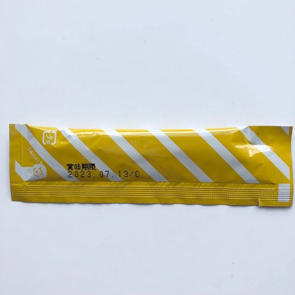 ヒートスムージー/アルポカ/スムージーを使ったクチコミ(7枚目)