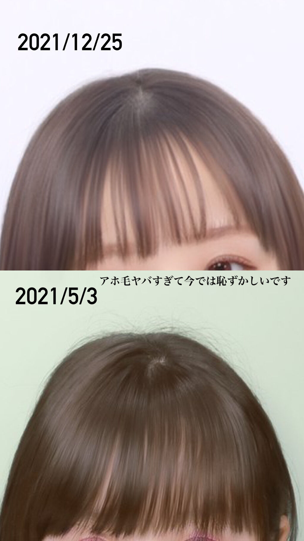 マトメイクスティック 4.0/&honey/ヘアジェルを使ったクチコミ（2枚目）