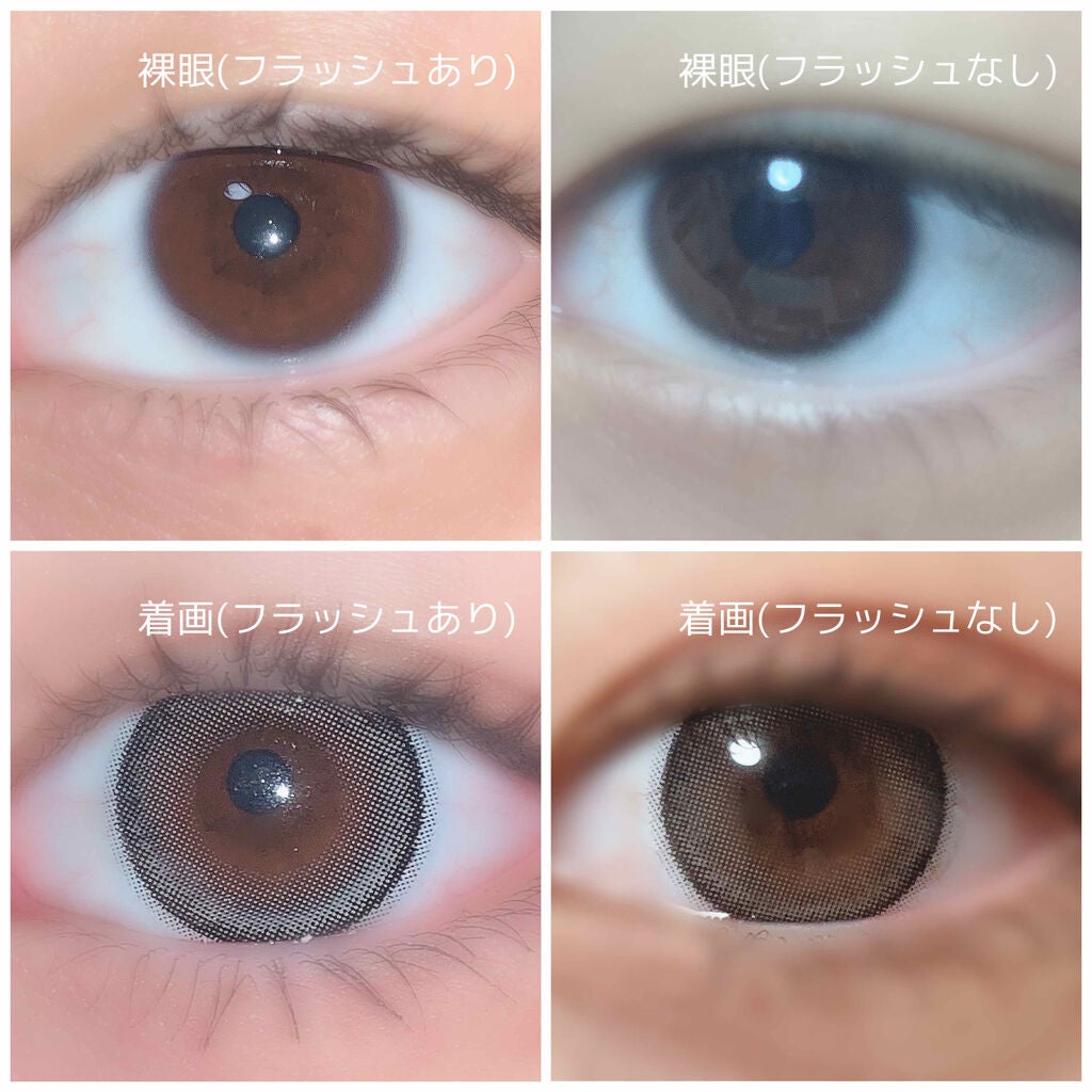 eye closet 1DAY/EYE CLOSET/ワンデー(1DAY)カラコンを使ったクチコミ(2枚目)