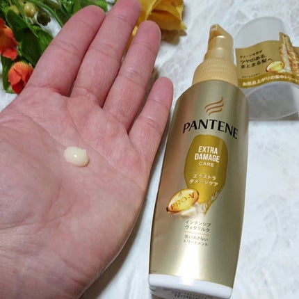 エクストラダメージケア インテンシブ ヴィタミルク 洗い流さないトリートメント /パンテーン/アウトバストリートメントを使ったクチコミ(5枚目)
