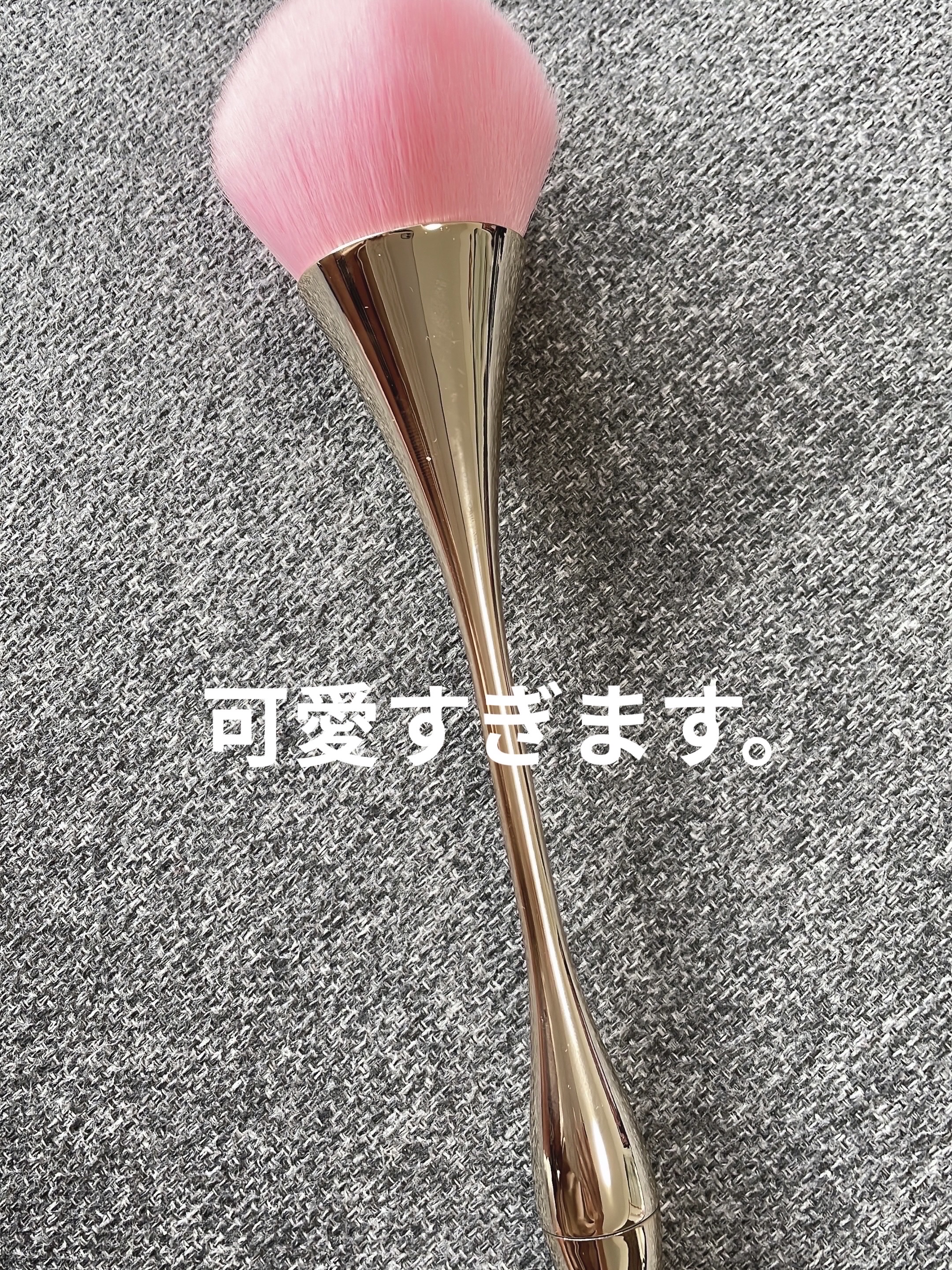 setting superpower powder brush/tarte/その他を使ったクチコミ（2枚目）