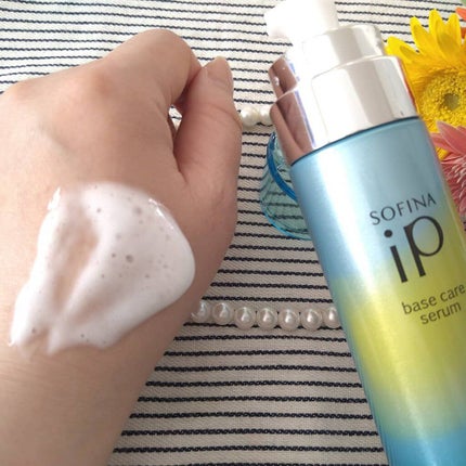 ベースケア セラム<土台美容液>/SOFINA iP/美容液を使ったクチコミ(2枚目)