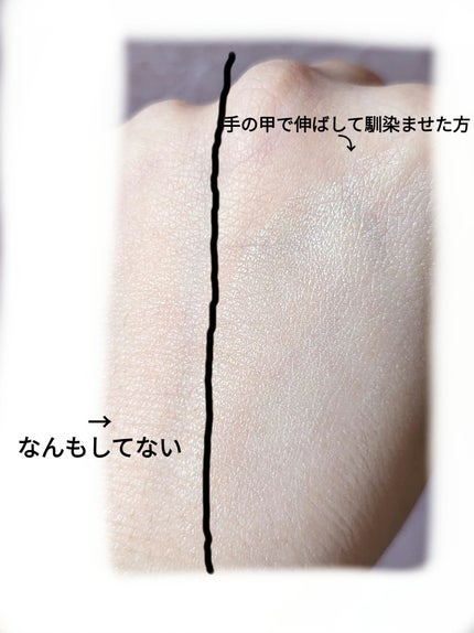 柚葉 on LIPS 「CEZANNEでみつけた、発光ツヤ感下地グロウスキンベースクリ..」(4枚目)