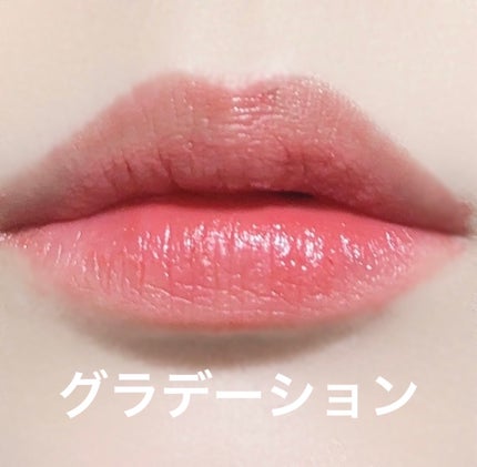 フィクシングティント/ETUDE/リップティントを使ったクチコミ(8枚目)