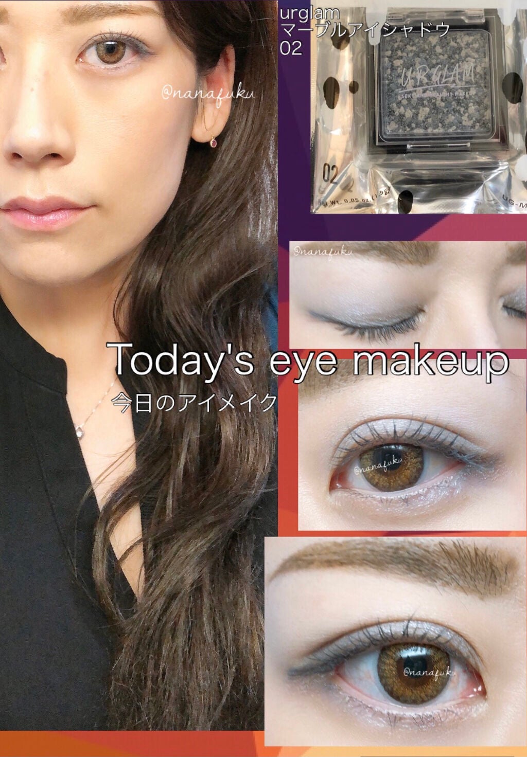 UR GLAM MARBLE EYESHADOW/U R GLAM/単色アイシャドウを使ったクチコミ(1枚目)