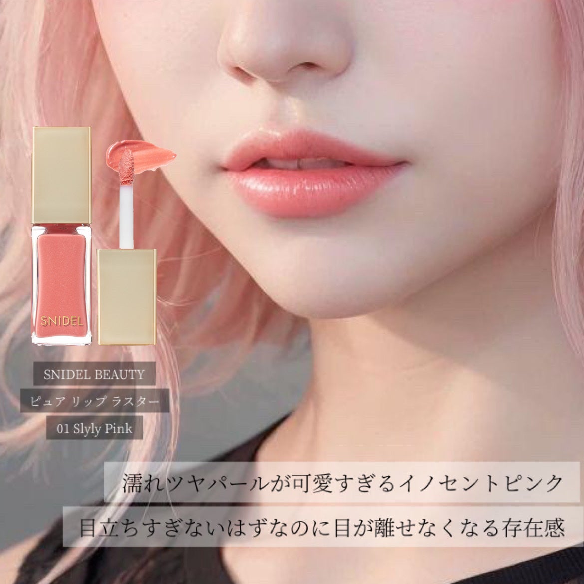 フィルム眉カラー/デジャヴュ/眉マスカラを使ったクチコミ(5枚目)