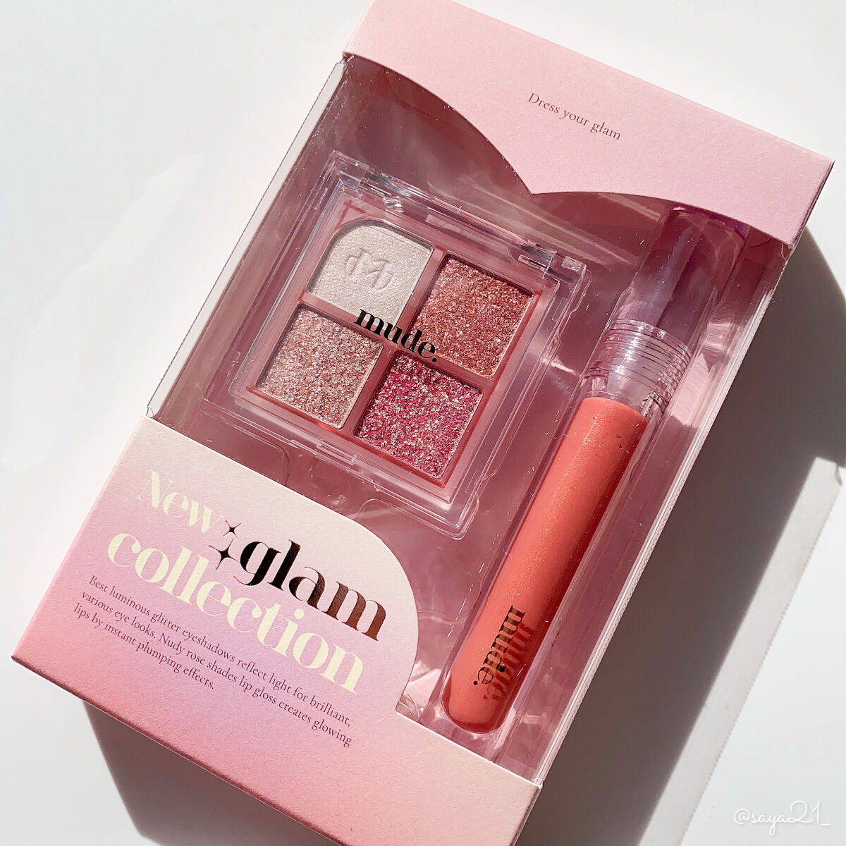 ニューグラムコレクション/mude./アイシャドウパレットを使ったクチコミ（1枚目）