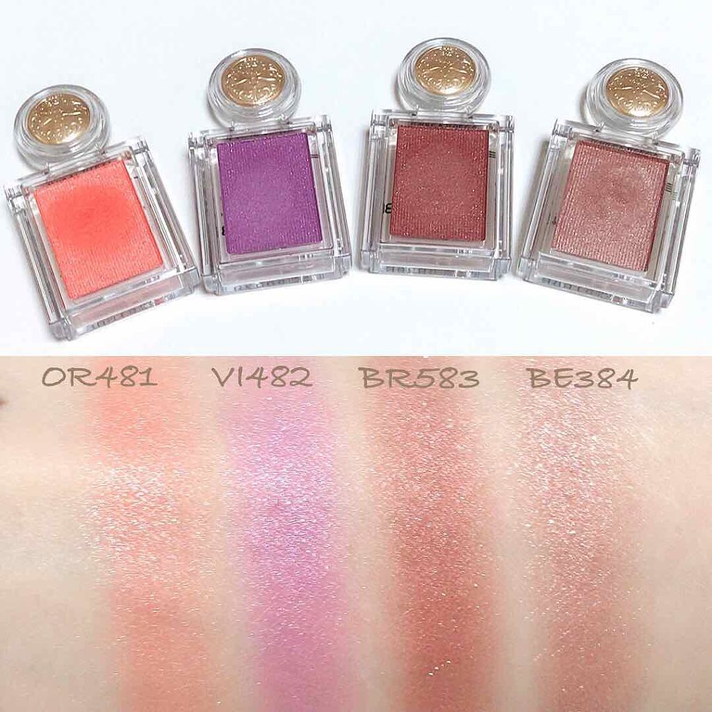 シャドーカスタマイズ/MAJOLICA MAJORCA/単色アイシャドウを使ったクチコミ(1枚目)