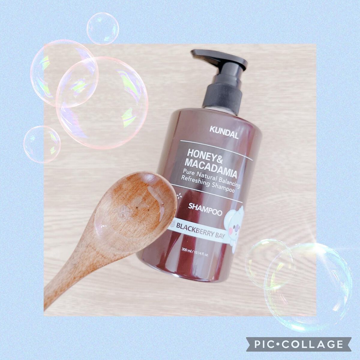ハニー&マカデミアシャンプー／トリートメント  ブラックベリー Black berry/KUNDAL/シャンプー・コンディショナーを使ったクチコミ（2枚目）