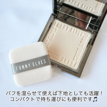 ソフトマットプレストパウダー/FUNNY ELVES方里/プレストパウダーを使ったクチコミ(5枚目)