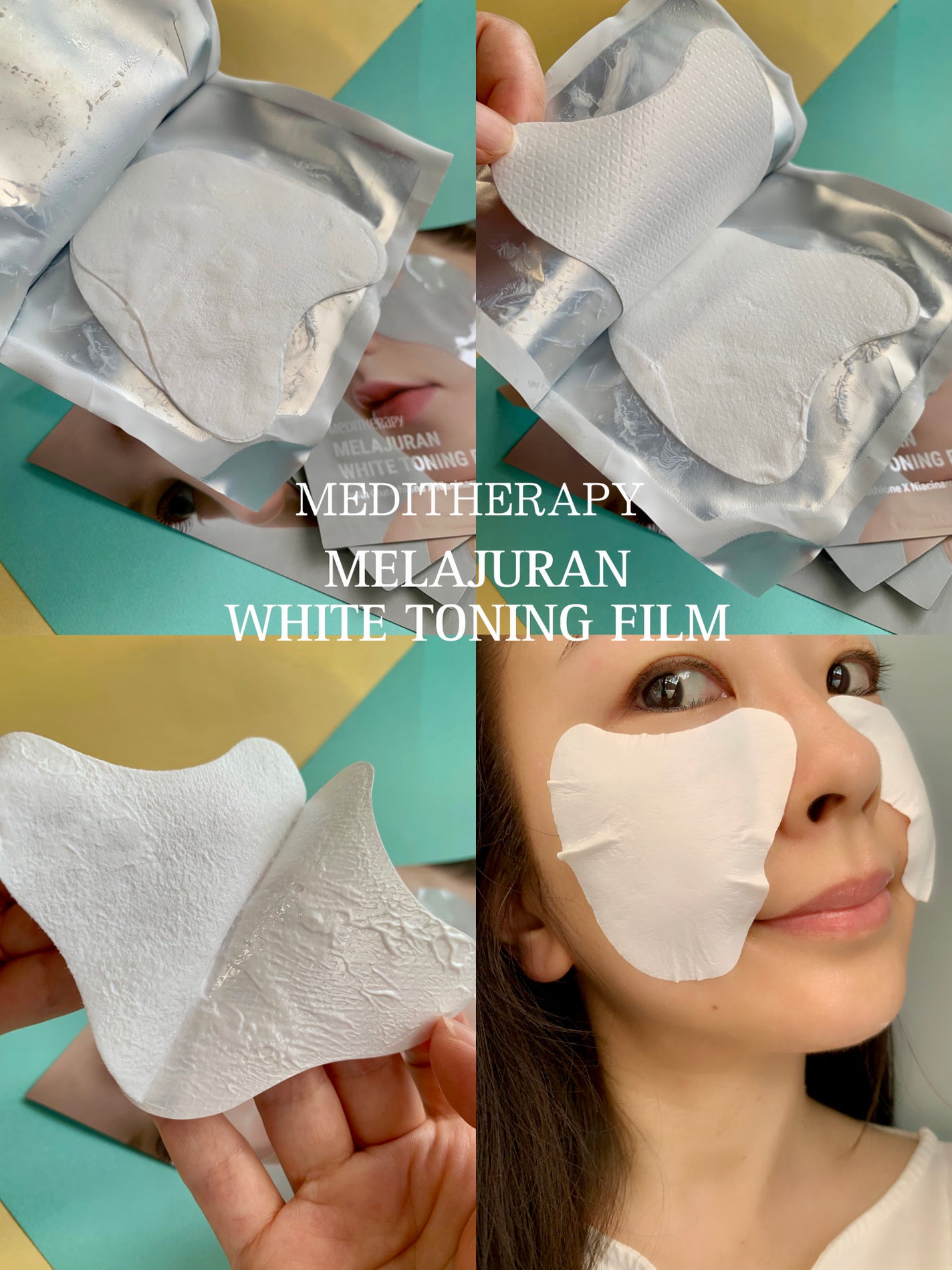 メラジュランホワイトトーニングフィルム/MEDITHERAPY/シートマスク・パックを使ったクチコミ(3枚目)