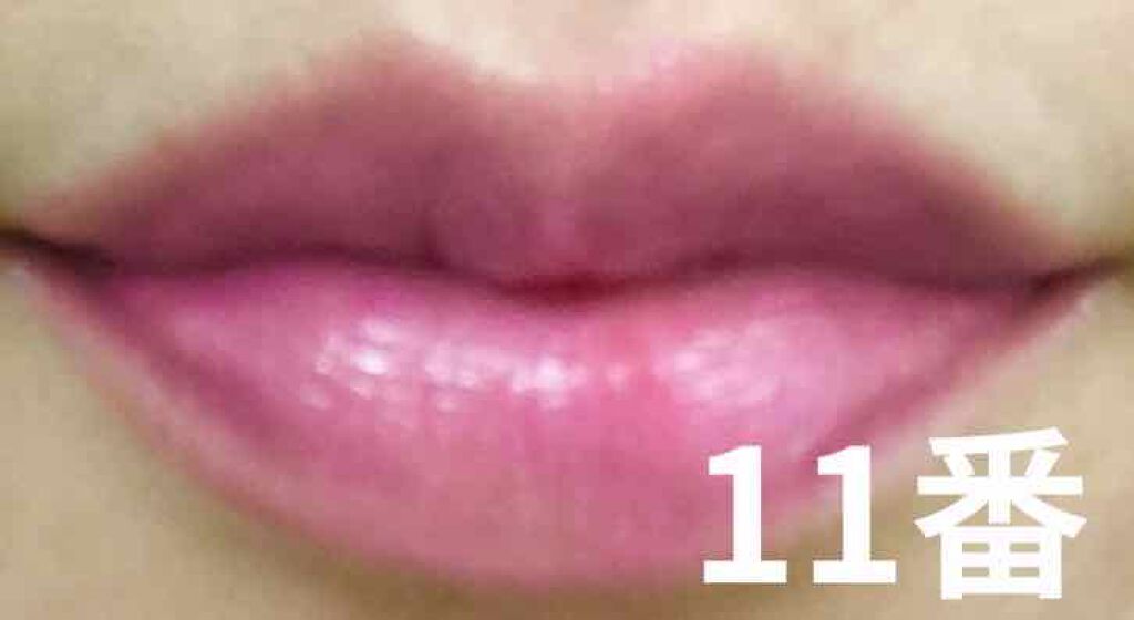 ヴォリュプテ ティントインバーム No.11 プレイミーフューシャ/YVES SAINT LAURENT BEAUTE/口紅を使ったクチコミ（3枚目）