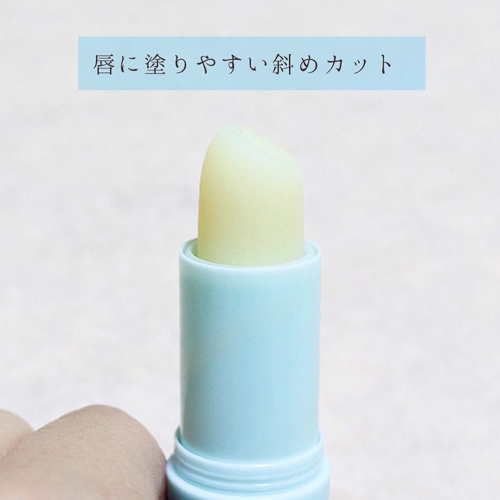 リップベビーナチュラル 無香料/メンソレータム/リップクリームを使ったクチコミ（3枚目）