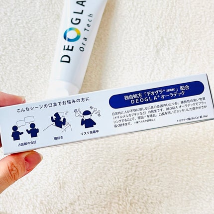 デオグラオーラテック オリジナル/DEOGLA/歯磨き粉を使ったクチコミ(4枚目)