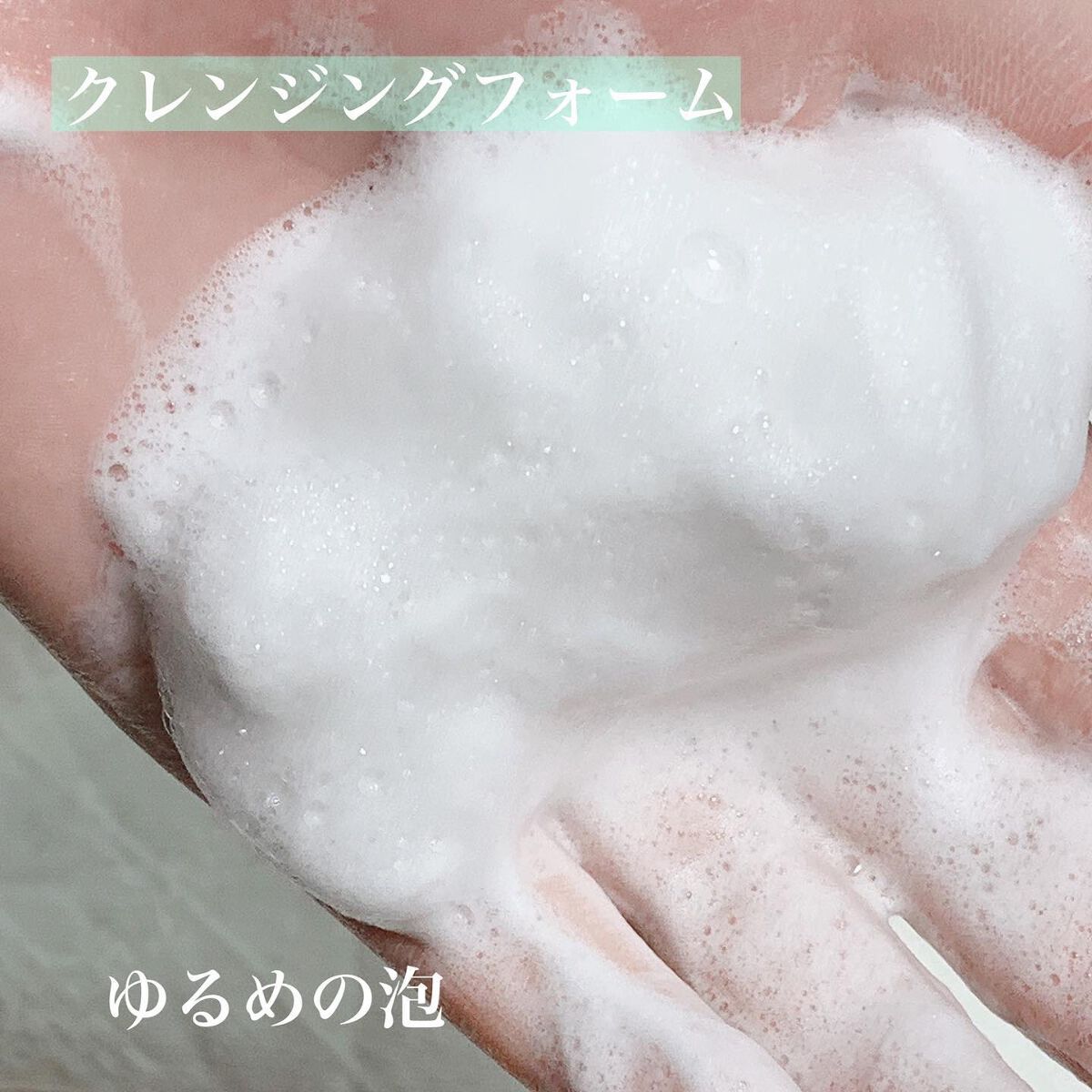 GLACIER CENTELLA SERUM /feelxo/美容液を使ったクチコミ(4枚目)