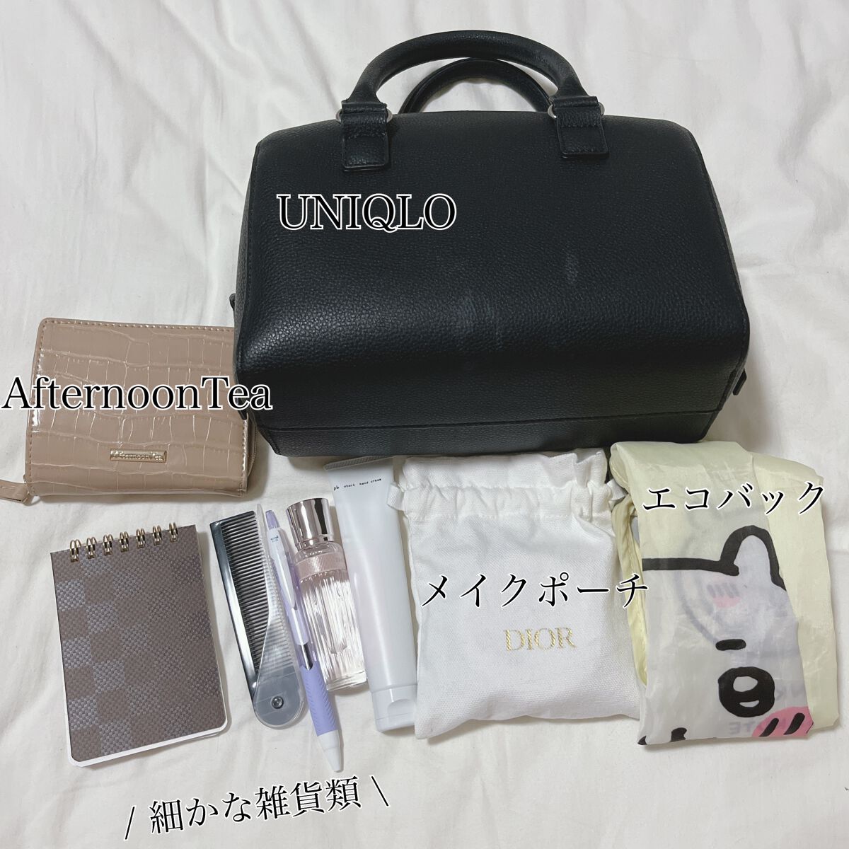 オペラ リップティント N/OPERA/リップティントを使ったクチコミ（2枚目）