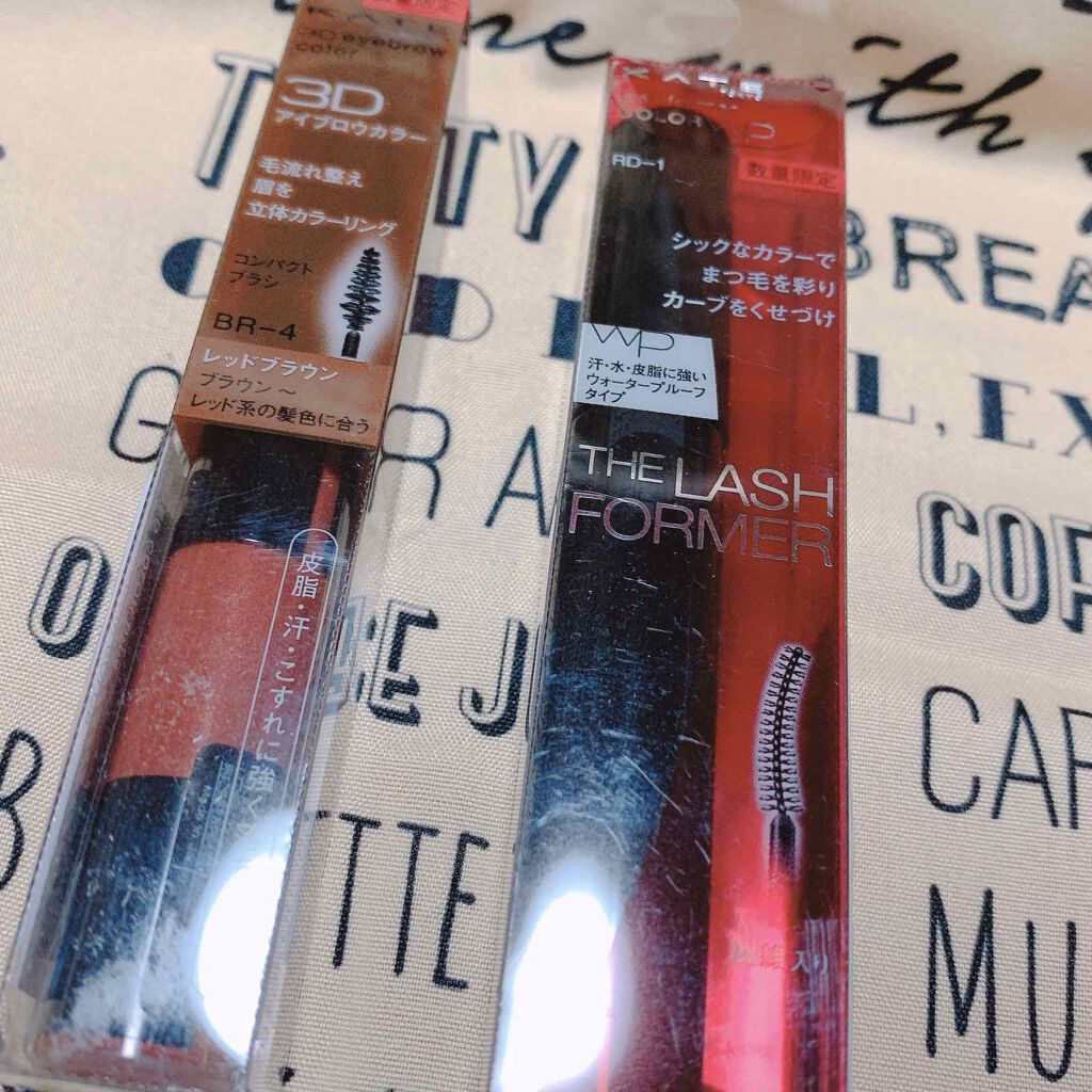 AC クイックドライベース＆ハードナー/AC MAKEUP/ネイルベースコートを使ったクチコミ（2枚目）