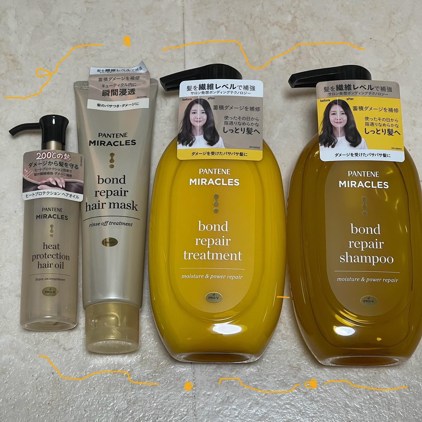 ボンドリペアシリーズ モイスチャー＆パワーリペア  シャンプー＆トリートメント/パンテーン/市販シャンプーを使ったクチコミ（1枚目）