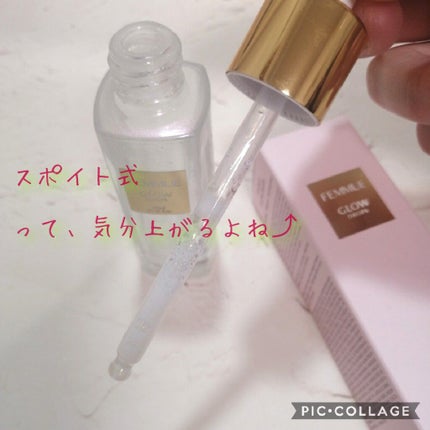 グロウドロップス/FEMMUE/美容液を使ったクチコミ(3枚目)