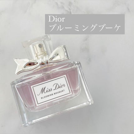 ミス ディオール ブルーミング ブーケ(オードゥトワレ)/Dior/香水(レディース)を使ったクチコミ(1枚目)