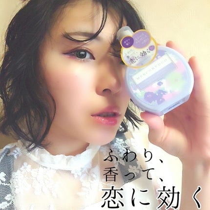 MERCURYDUO フレグランスボディミスト/R&/香水(レディース)を使ったクチコミ(1枚目)