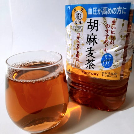 胡麻麦茶/サントリー/ドリンクを使ったクチコミ(2枚目)