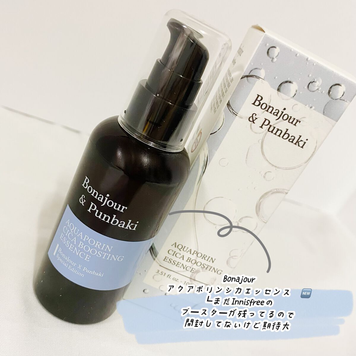 P.D.F A.Cドレッシングアンプルマスク EX/MEDIHEAL/シートマスク・パックを使ったクチコミ(5枚目)