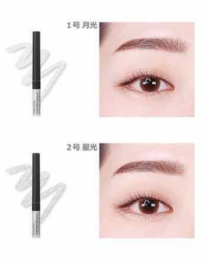 トゥインクル グリッター/innisfree/リキッドアイライナーを使ったクチコミ(2枚目)