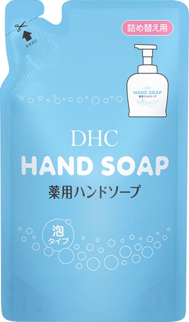 薬用ハンドソープ(石鹸) DHC