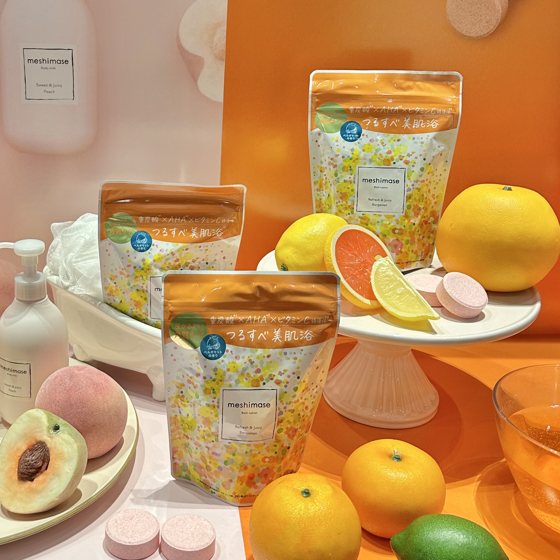meshimase バスタブレット リフレッシュ＆ジューシーなベルガモットの香り/meshimase/炭酸系入浴剤を使ったクチコミ（2枚目）