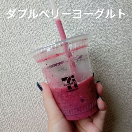お店で作るスムージーいちごバナナソイスムージー/セブンイレブン/スムージーを使ったクチコミ(1枚目)