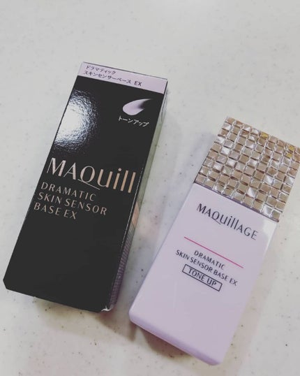 ドラマティックスキンセンサーベース EX/マキアージュ/化粧下地を使ったクチコミ(1枚目)